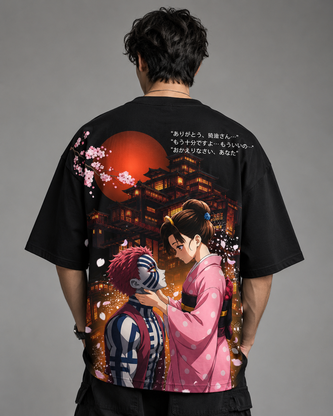 Hakuji — Akazax Koyuki Oversized T-Shirt | MERXZ