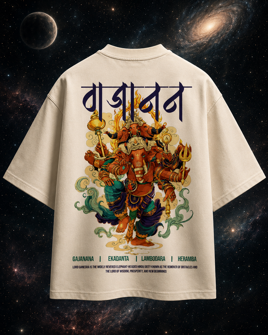 Gajanan Tee