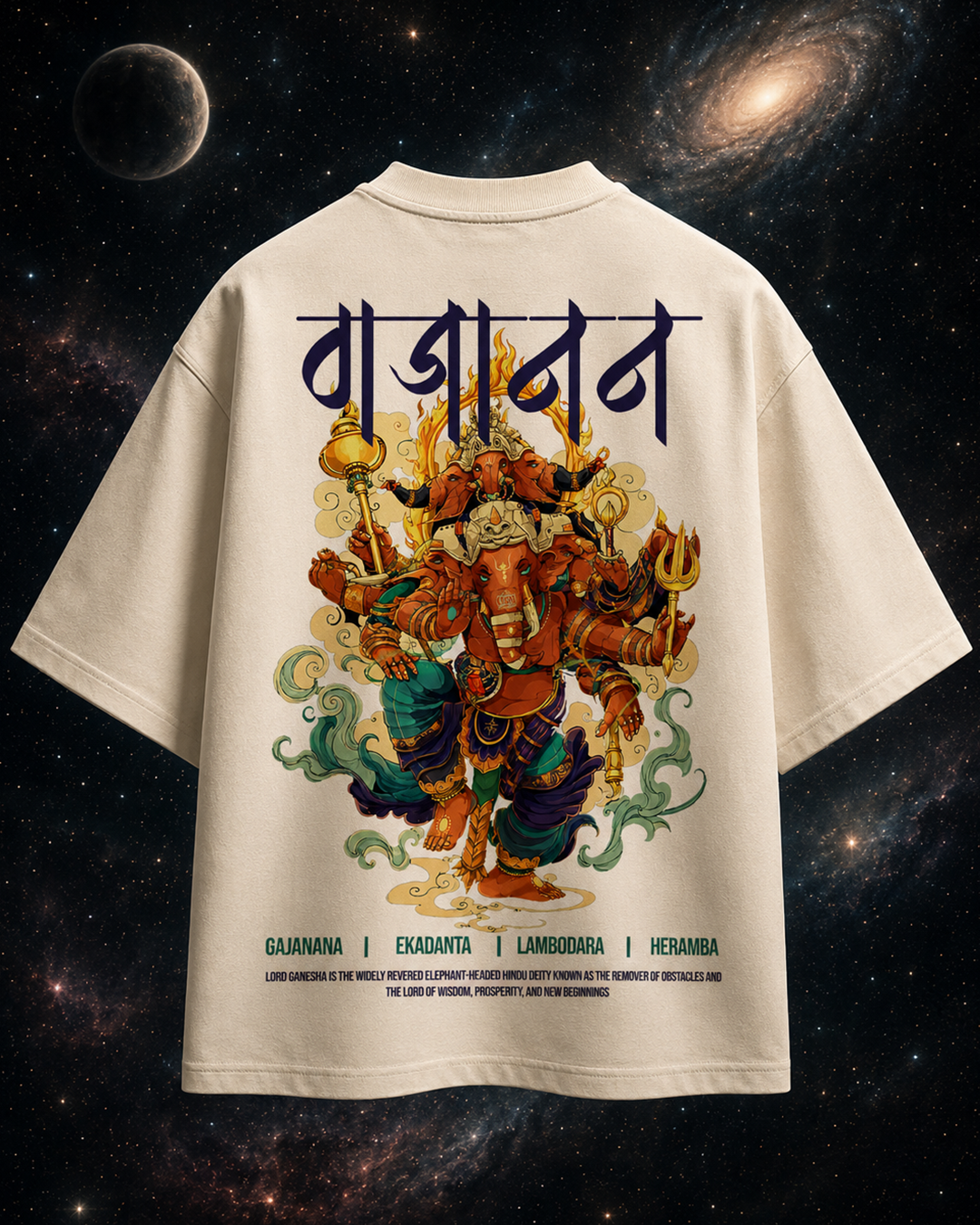 Gajanan Tee