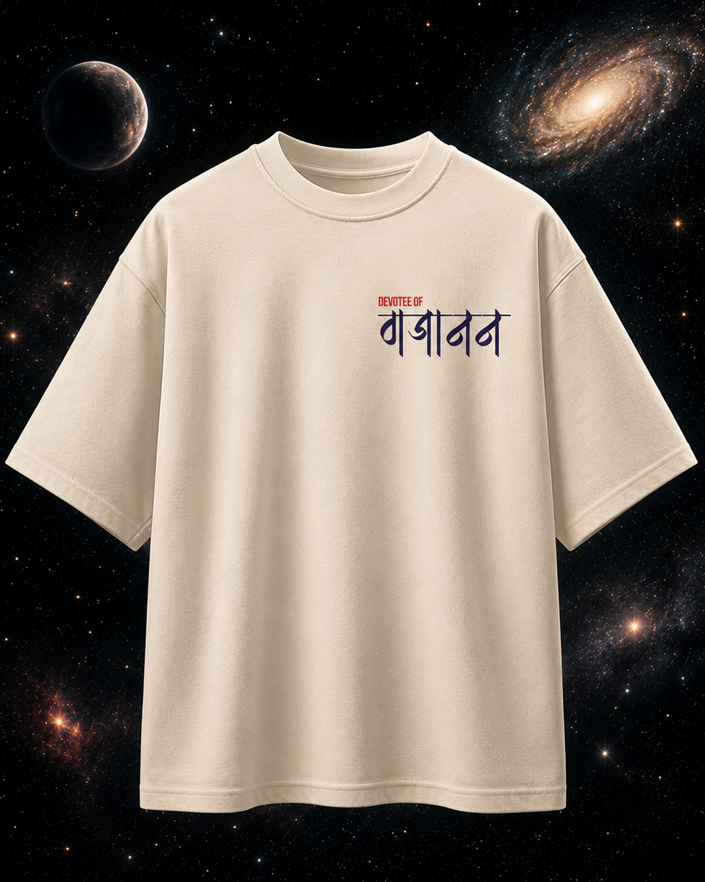 Gajanan Tee