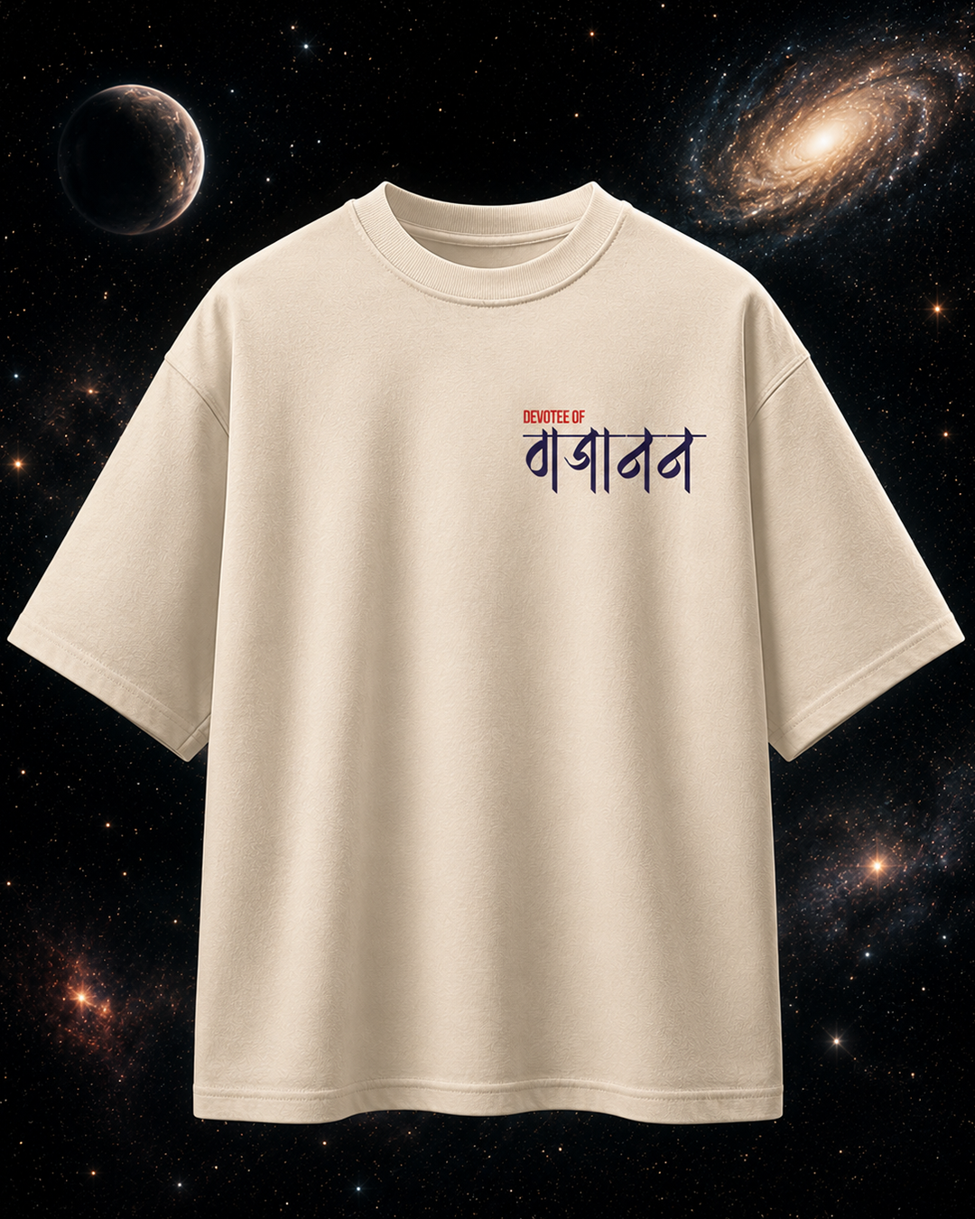 Gajanan Tee