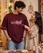 Vanvshacha Diva Tee