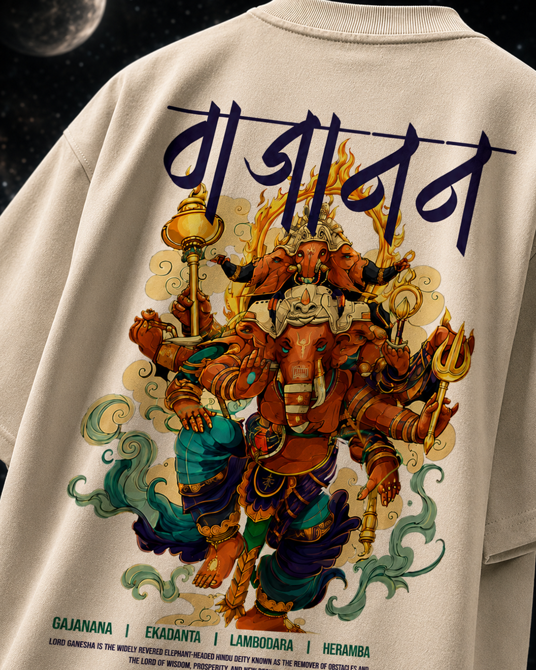 Gajanan Tee