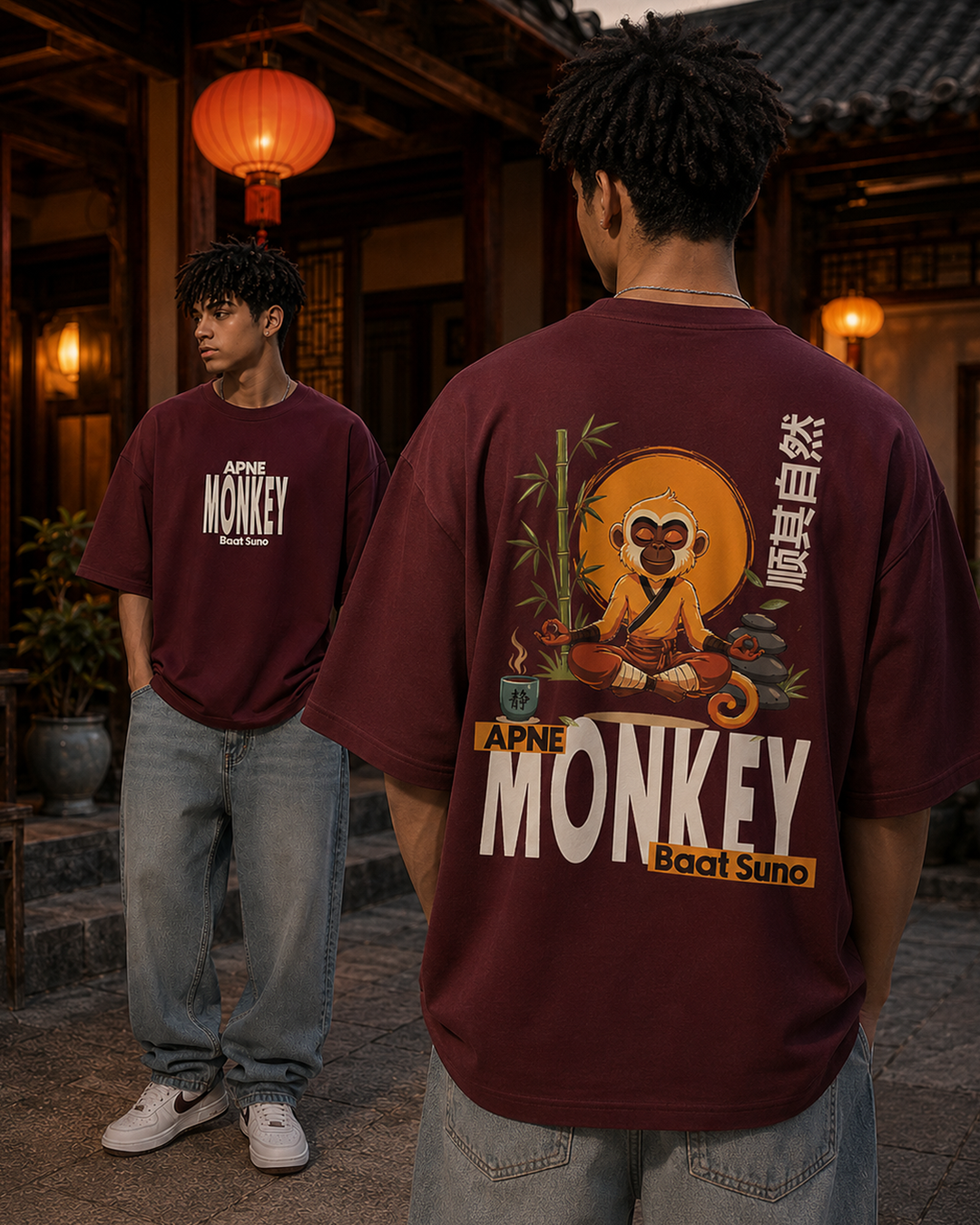 Apne Monkey Baat Suno Tee