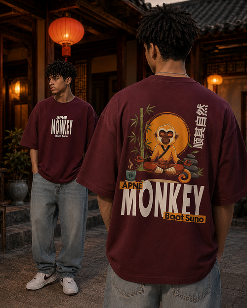 Apne Monkey Baat Suno Tee
