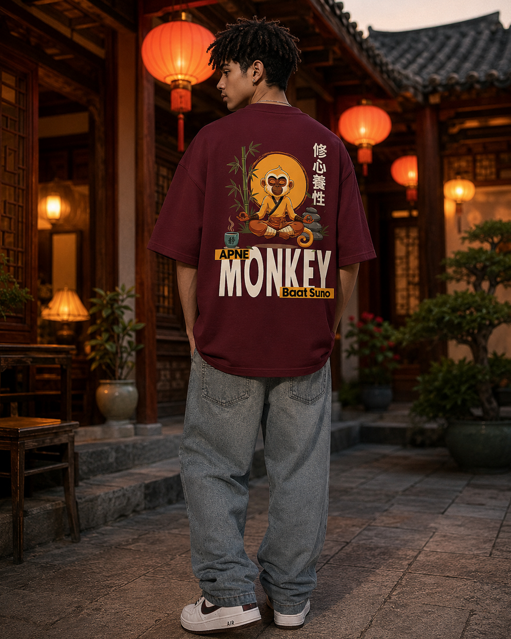 Apne Monkey Baat Suno Tee