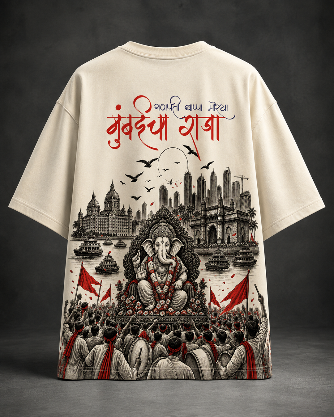 Mumbai Cha Raja Tee