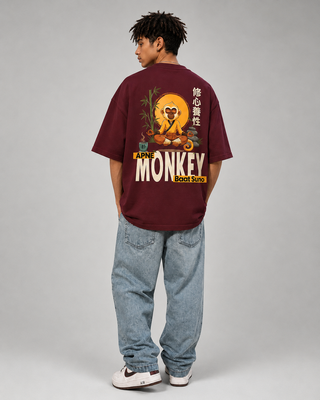 Apne Monkey Baat Suno Tee