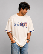 Vanvshacha Diva Tee