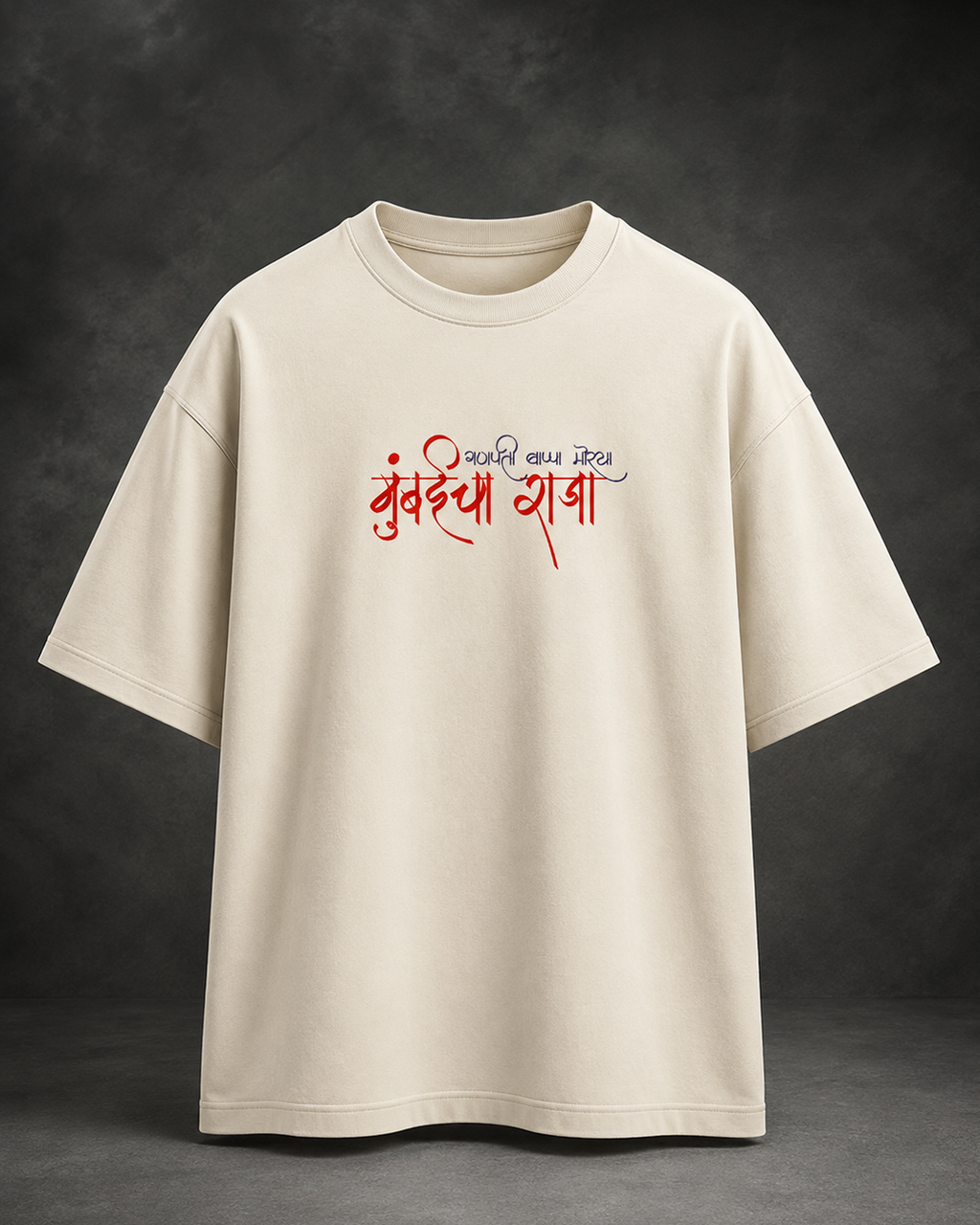 Mumbai Cha Raja Tee